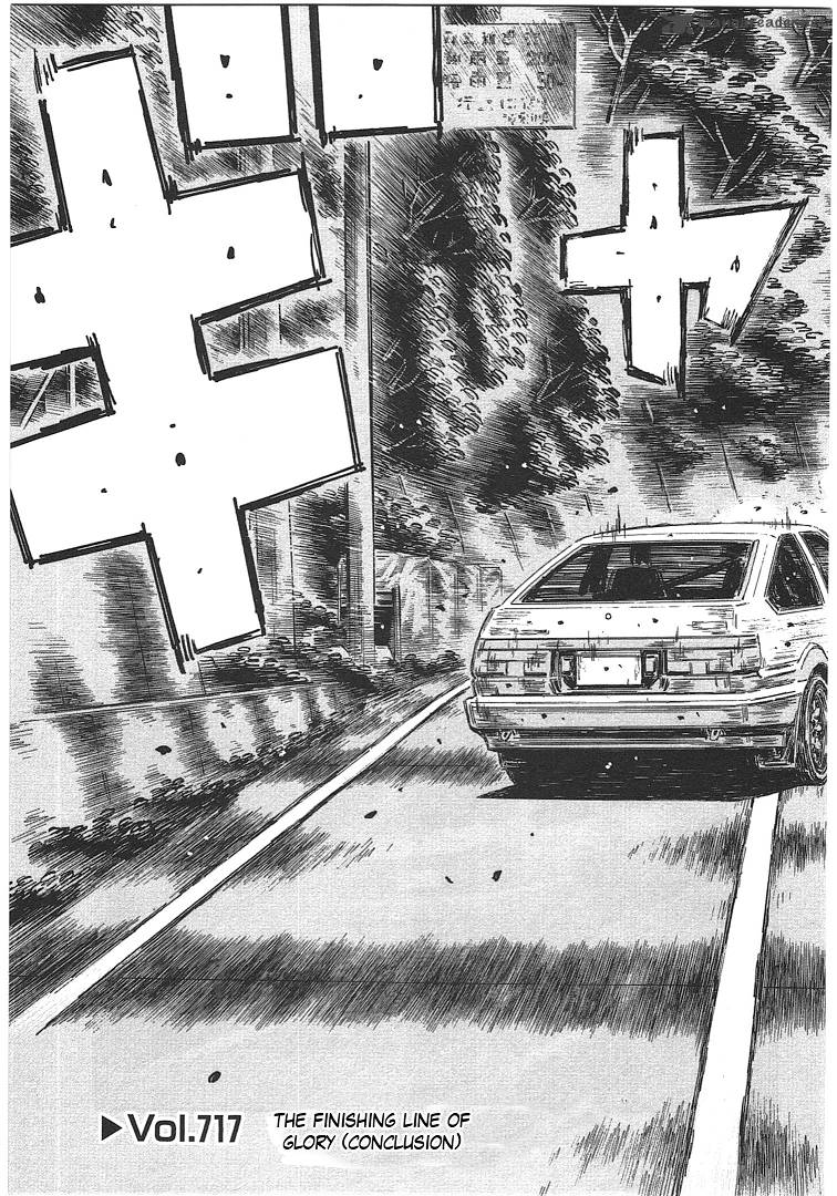 Initial D 717 3