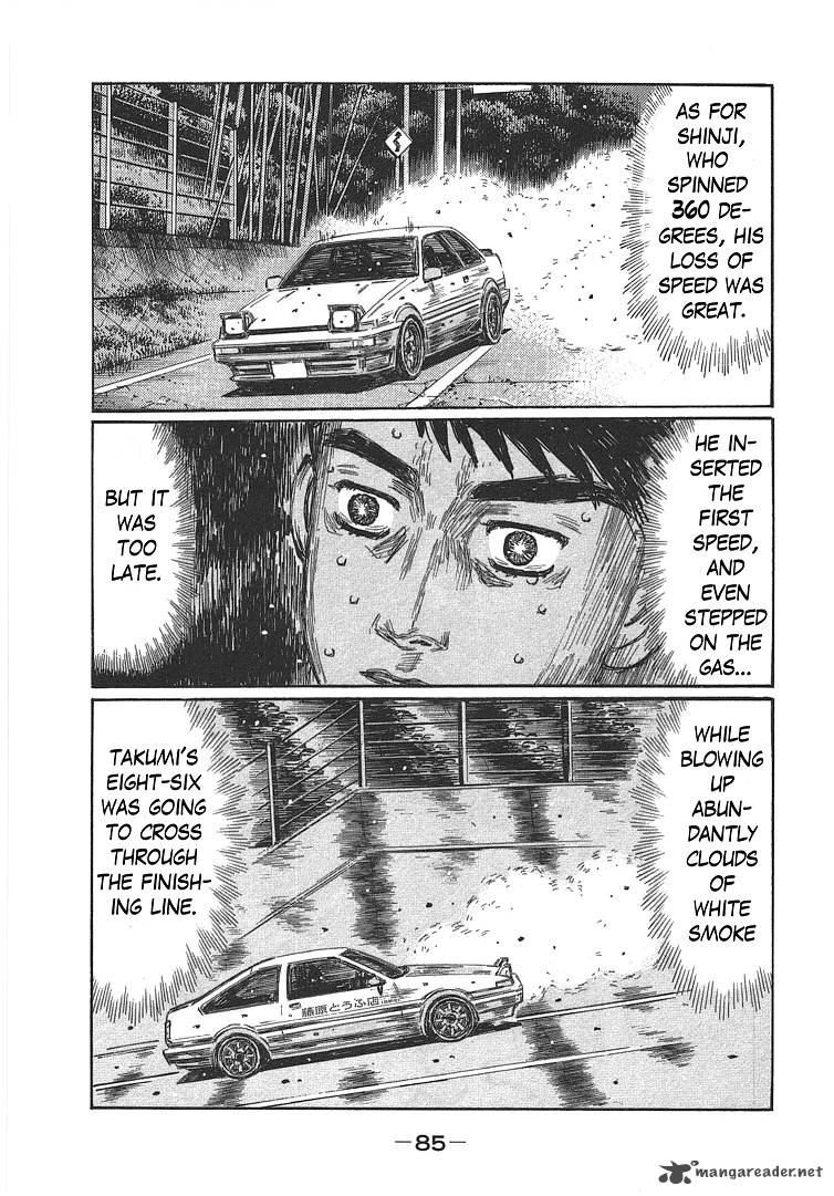 Initial D 717 5