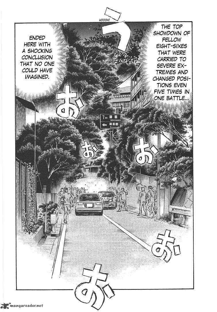 Initial D 717 6