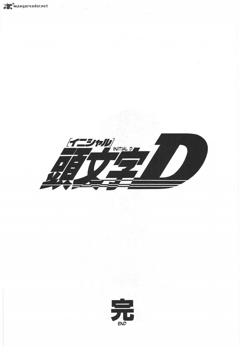 Initial D 719 14