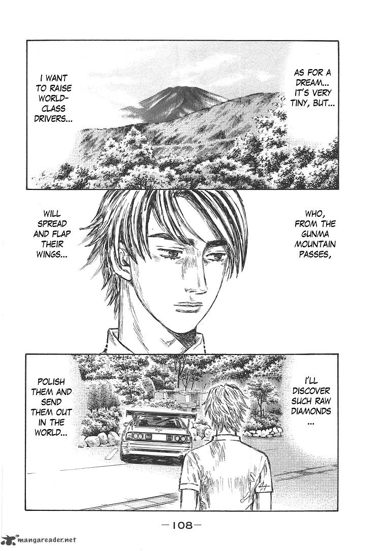 Initial D 719 7