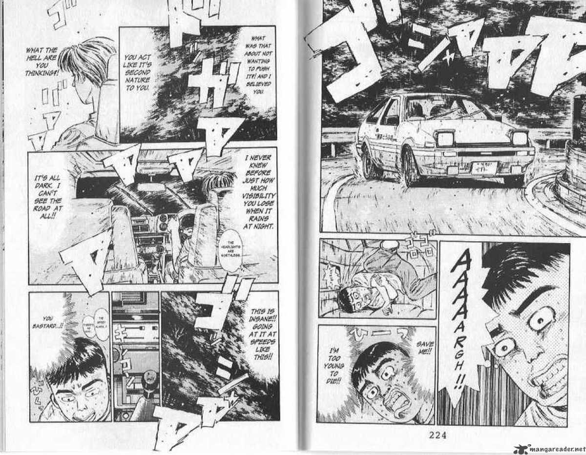 Initial D 75 17