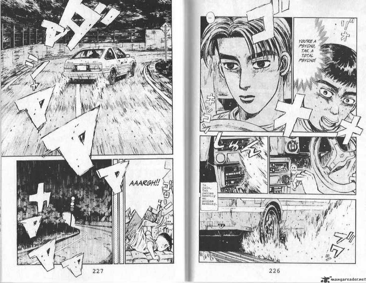 Initial D 75 18