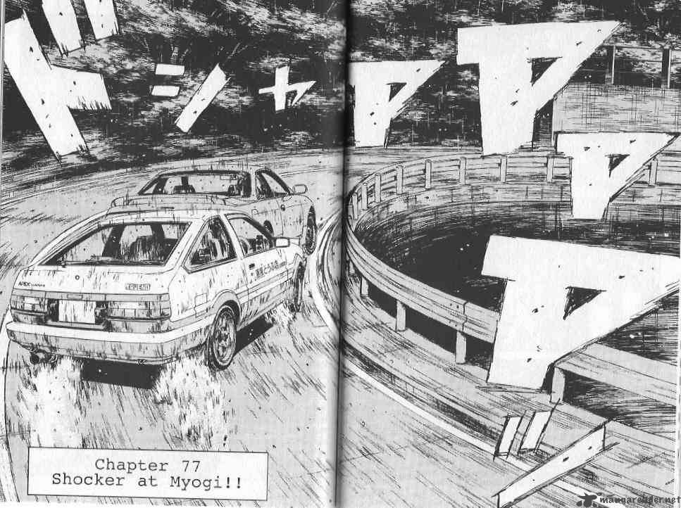 Initial D 77 1