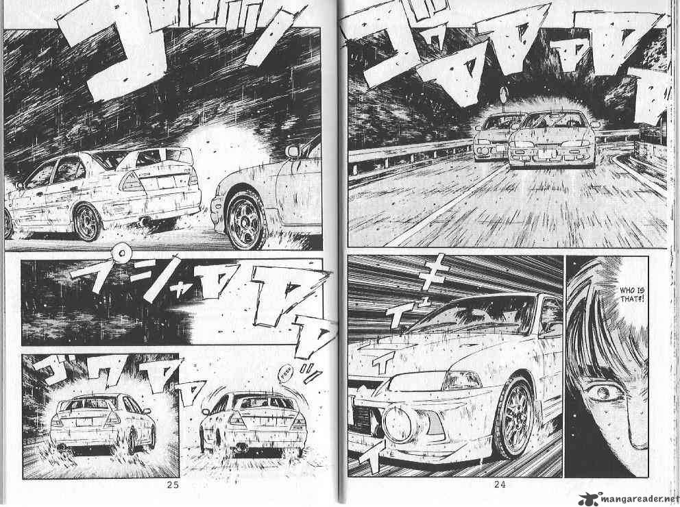 Initial D 77 6