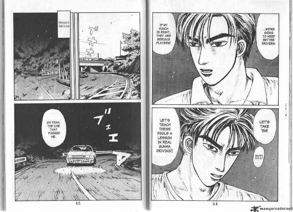 Initial D 78 7