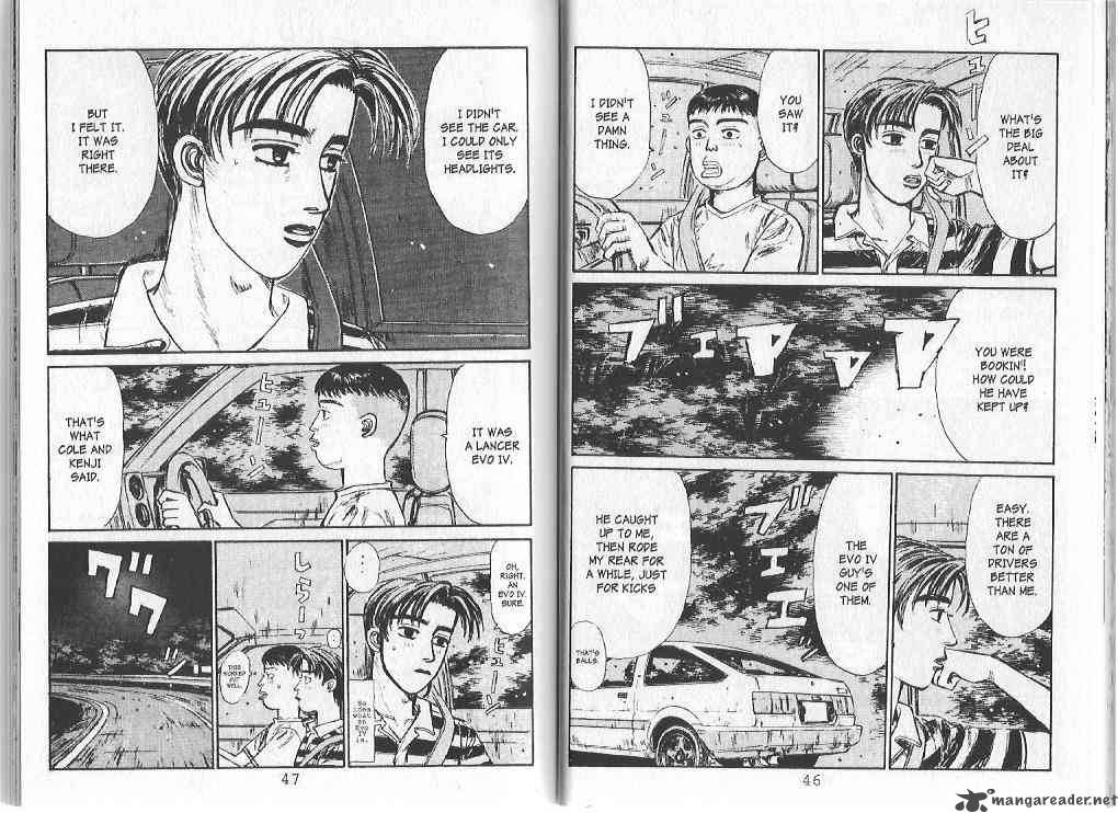 Initial D 78 8