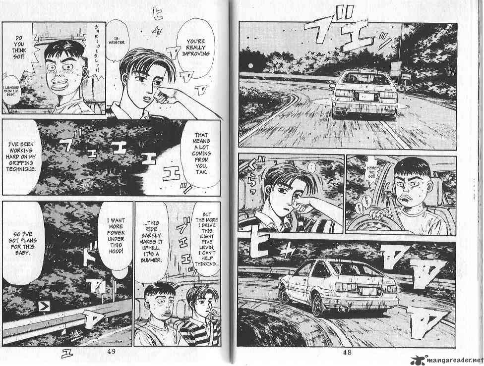 Initial D 78 9