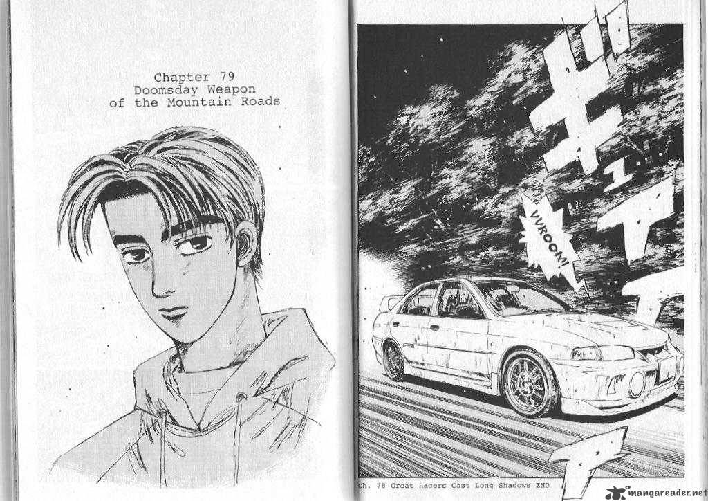 Initial D 79 1