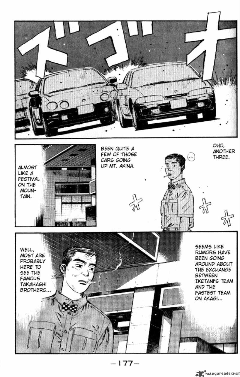 Initial D 8 13