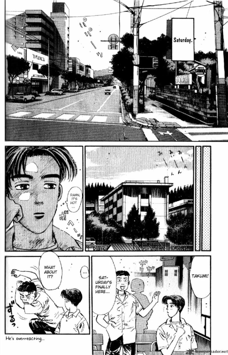 Initial D 8 2