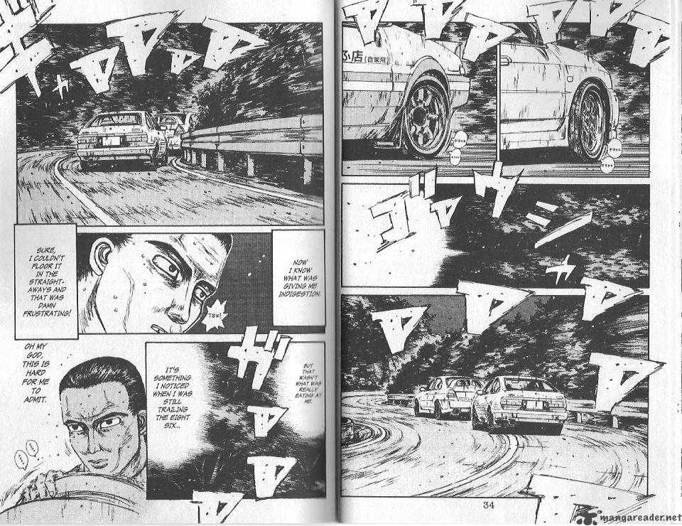 Initial D 89 2