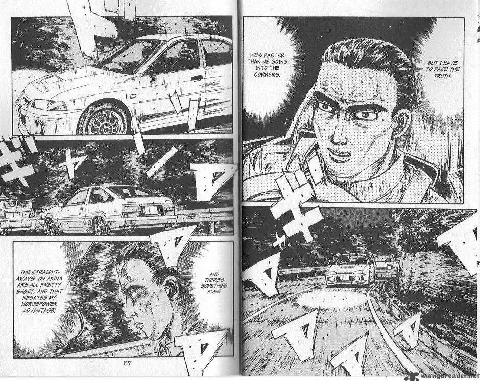 Initial D 89 3