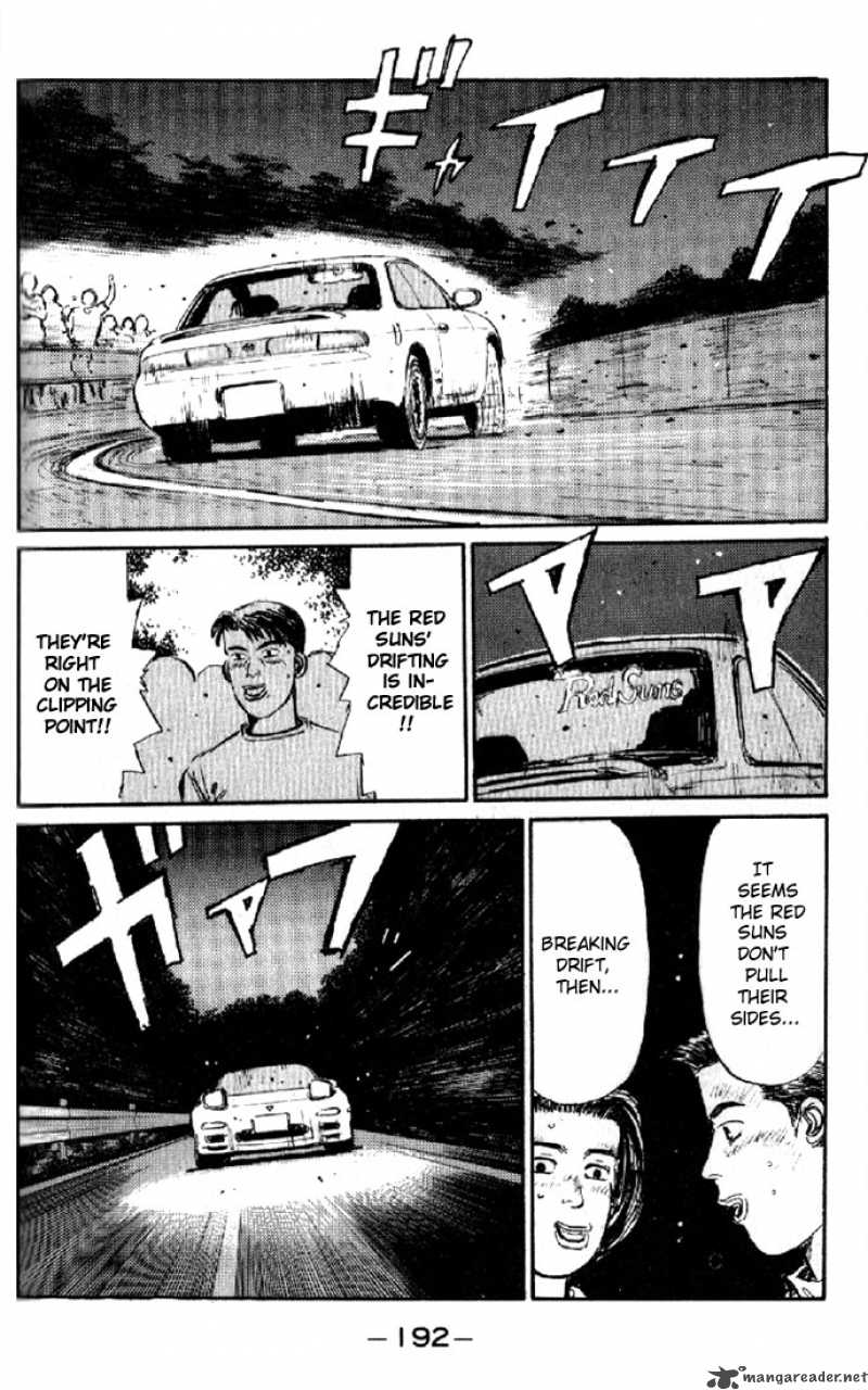 Initial D 9 7