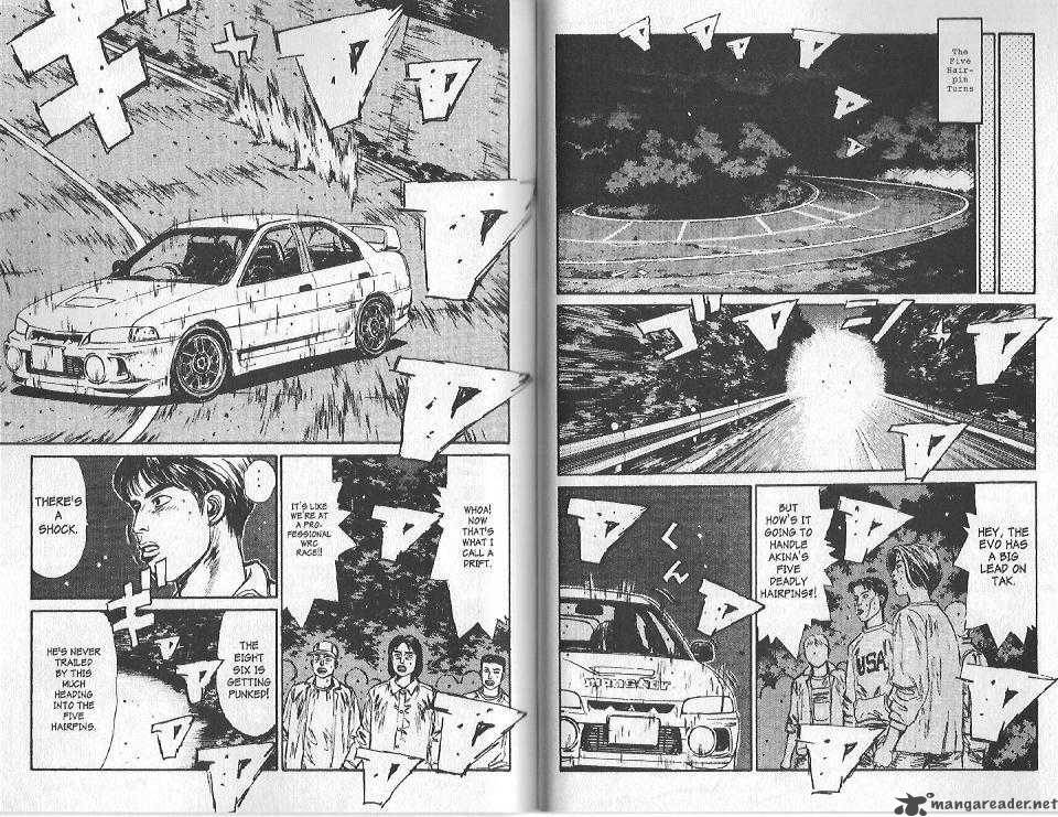 Initial D 90 3