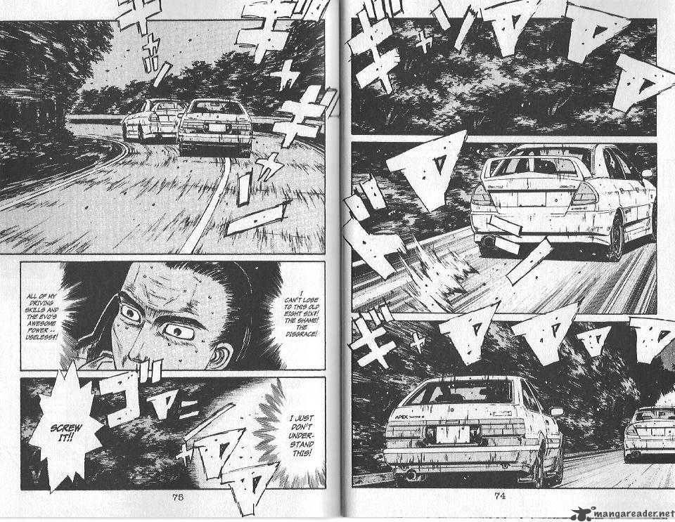 Initial D 91 4