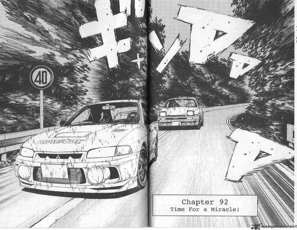 Initial D 92 1