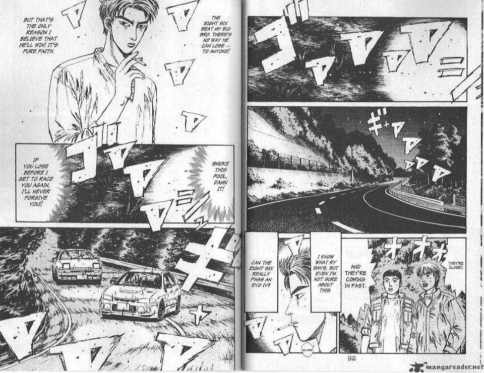 Initial D 92 2