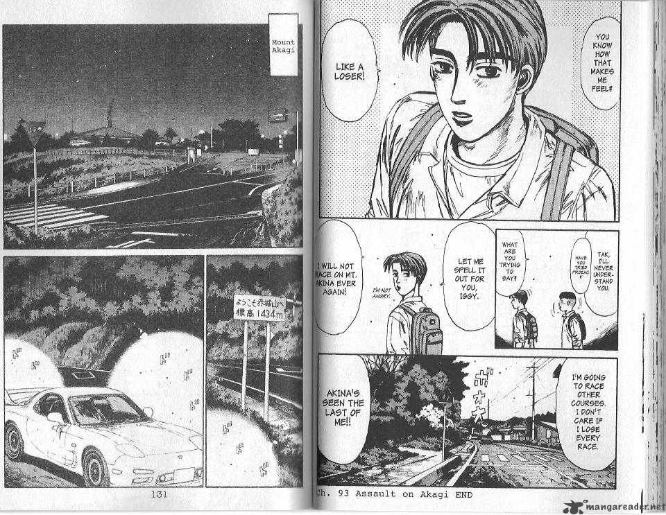 Initial D 93 11