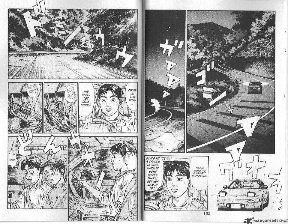 Initial D 95 2