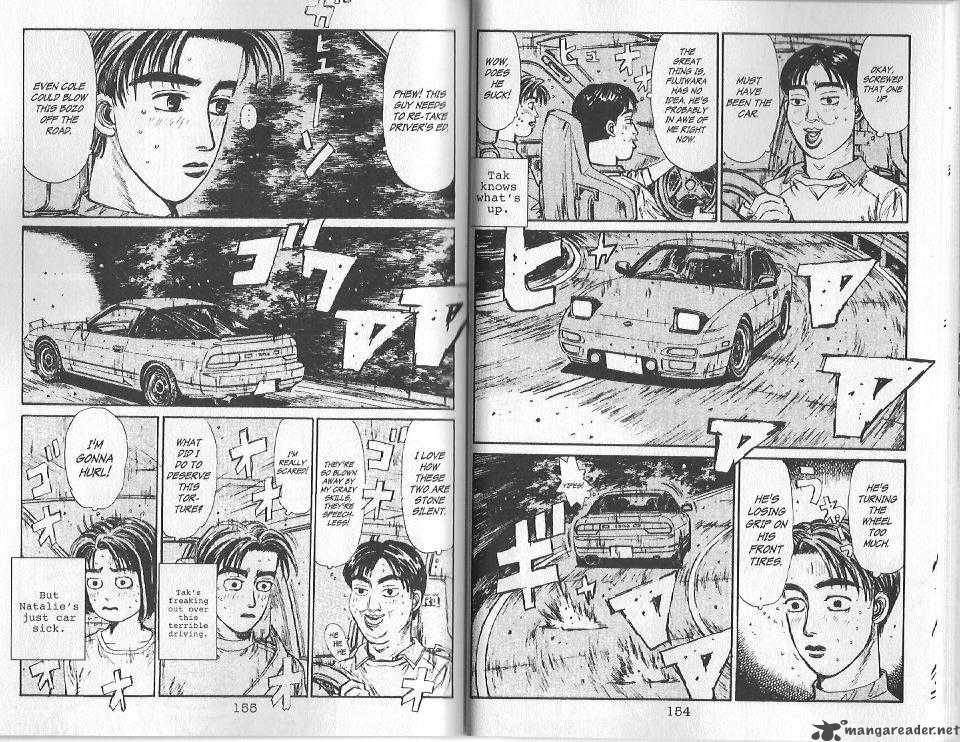 Initial D 95 3