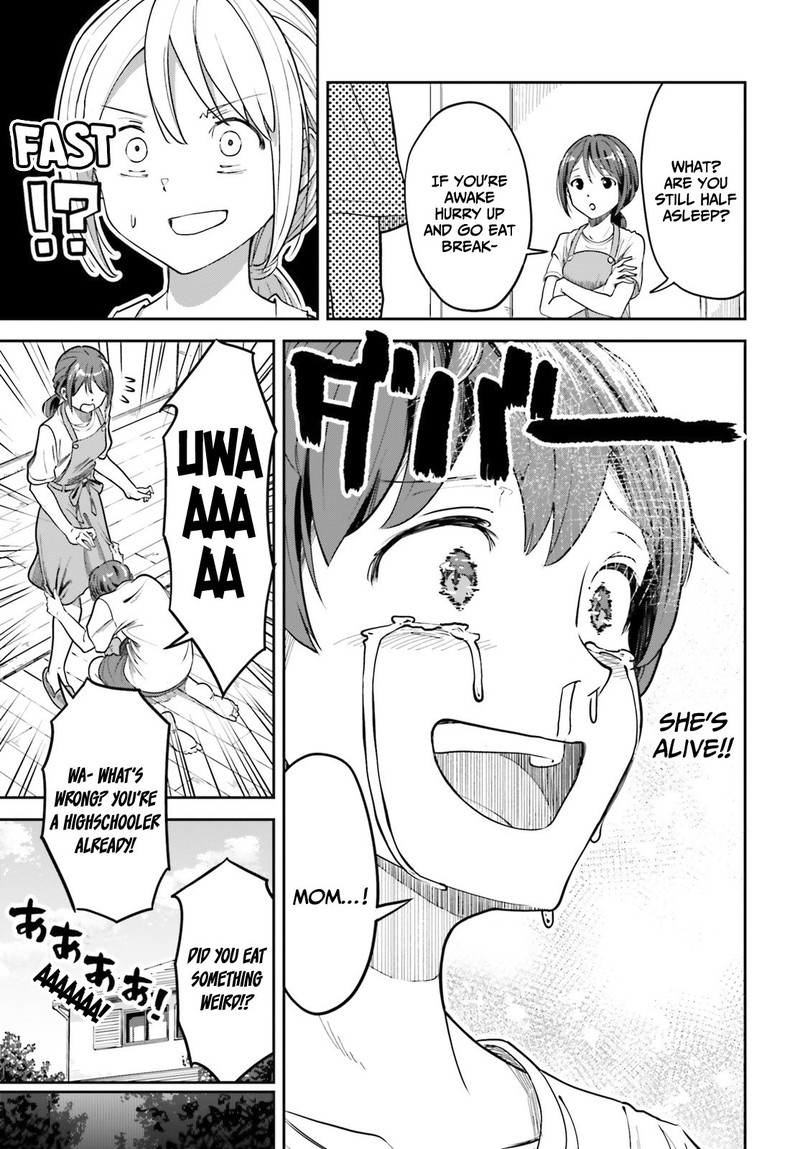 Inkya Datta Ore No Seishun Revenge Tenshi Sugiru Ano Ko Wa Ayumu Re Life 1 20