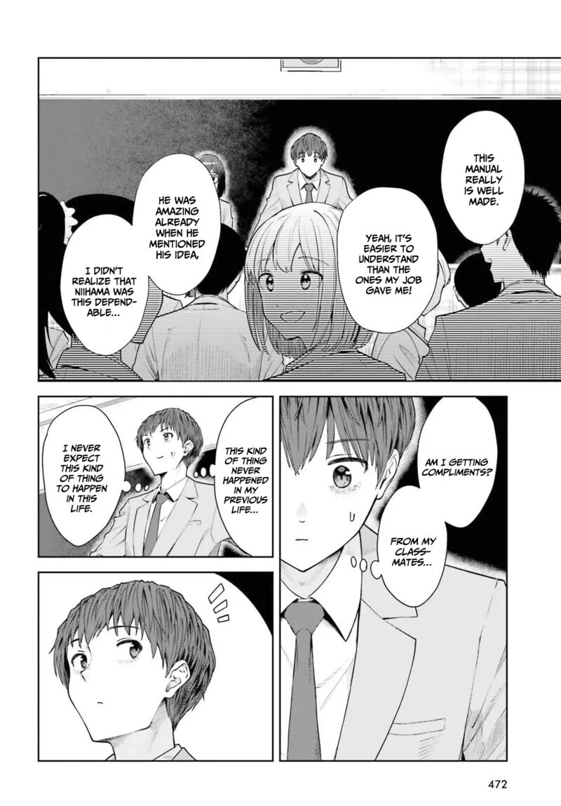 Inkya Datta Ore No Seishun Revenge Tenshi Sugiru Ano Ko Wa Ayumu Re Life 10 10