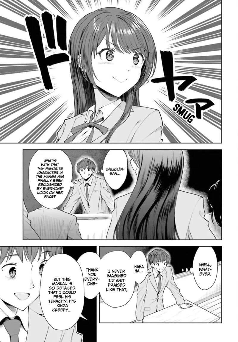 Inkya Datta Ore No Seishun Revenge Tenshi Sugiru Ano Ko Wa Ayumu Re Life 10 11