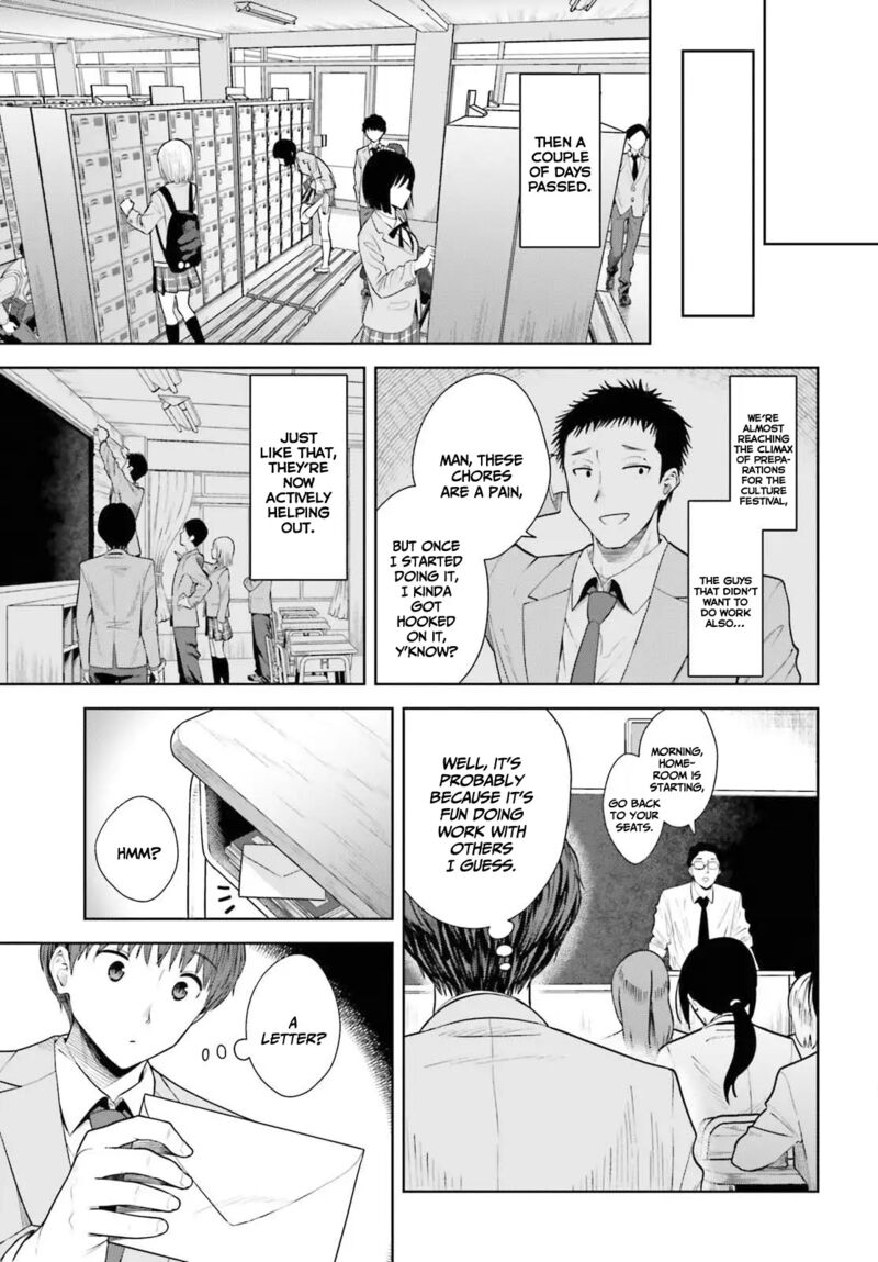 Inkya Datta Ore No Seishun Revenge Tenshi Sugiru Ano Ko Wa Ayumu Re Life 10 19