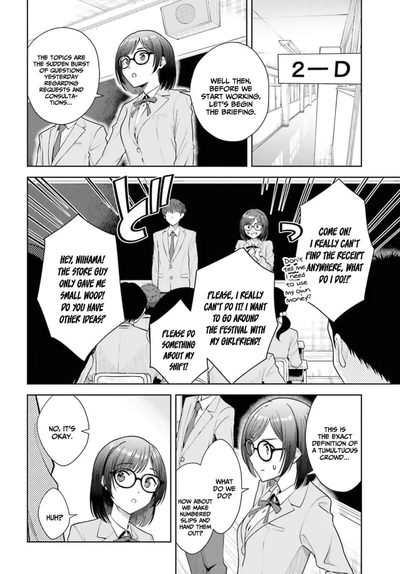 Inkya Datta Ore No Seishun Revenge Tenshi Sugiru Ano Ko Wa Ayumu Re Life 10 2