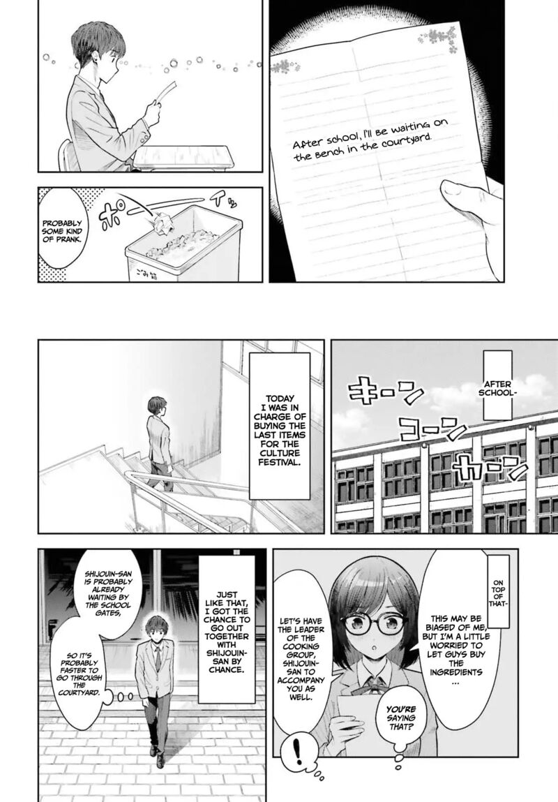 Inkya Datta Ore No Seishun Revenge Tenshi Sugiru Ano Ko Wa Ayumu Re Life 10 20