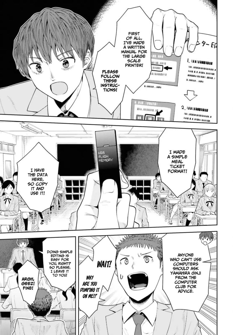 Inkya Datta Ore No Seishun Revenge Tenshi Sugiru Ano Ko Wa Ayumu Re Life 10 5