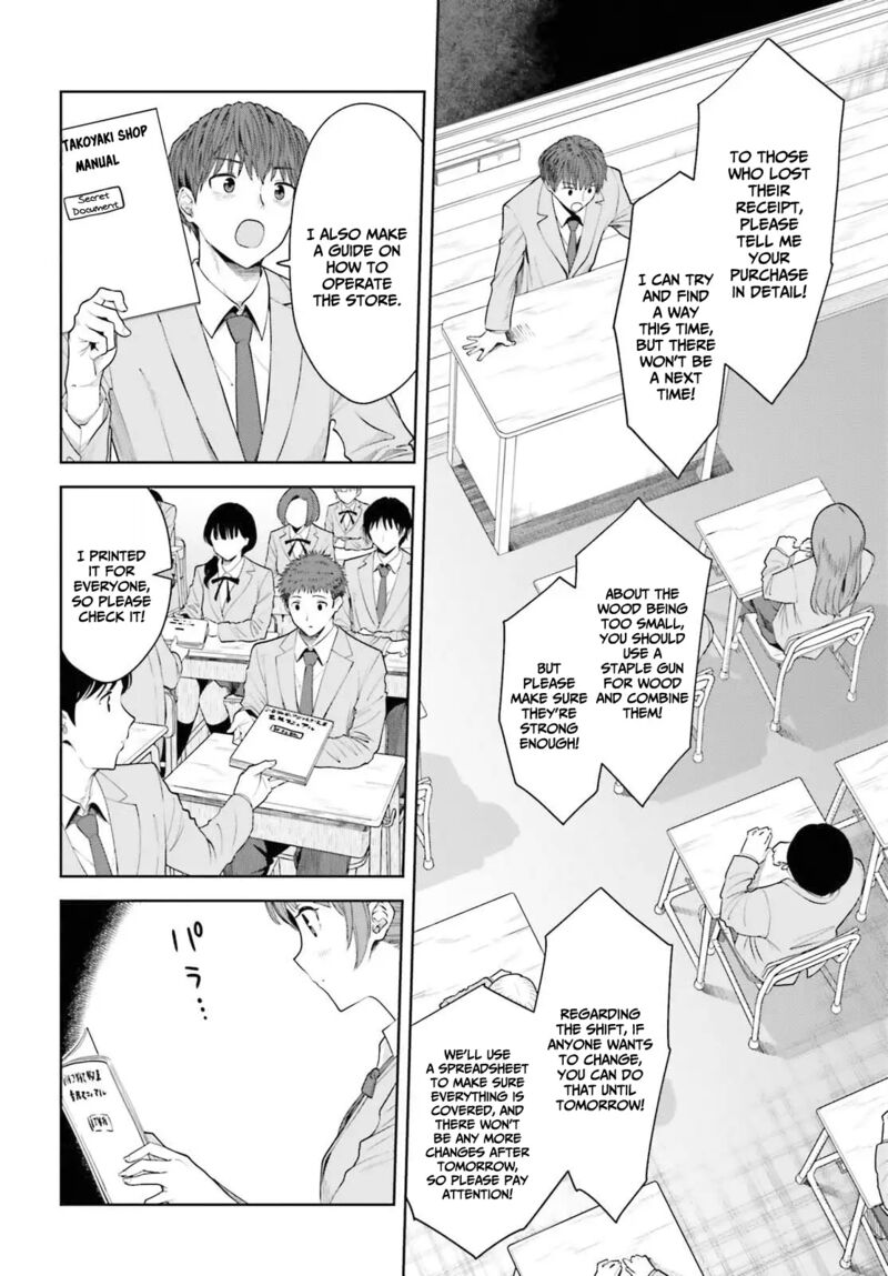 Inkya Datta Ore No Seishun Revenge Tenshi Sugiru Ano Ko Wa Ayumu Re Life 10 6