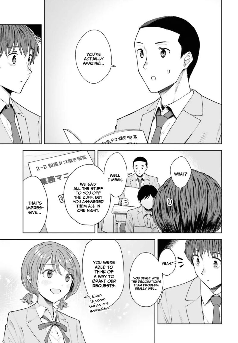 Inkya Datta Ore No Seishun Revenge Tenshi Sugiru Ano Ko Wa Ayumu Re Life 10 9