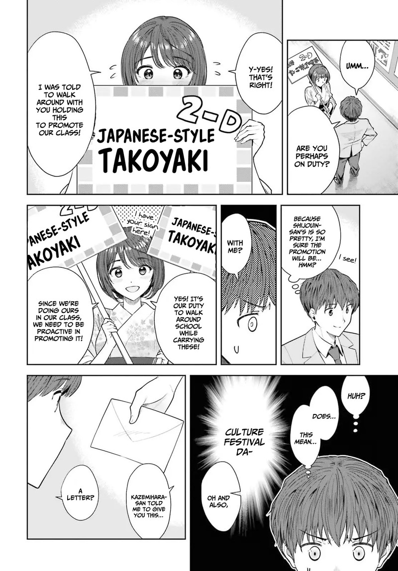 Inkya Datta Ore No Seishun Revenge Tenshi Sugiru Ano Ko Wa Ayumu Re Life 11 12
