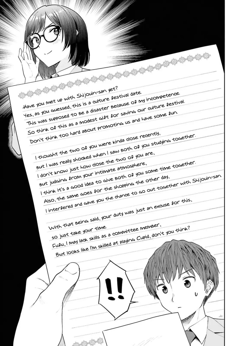 Inkya Datta Ore No Seishun Revenge Tenshi Sugiru Ano Ko Wa Ayumu Re Life 11 13
