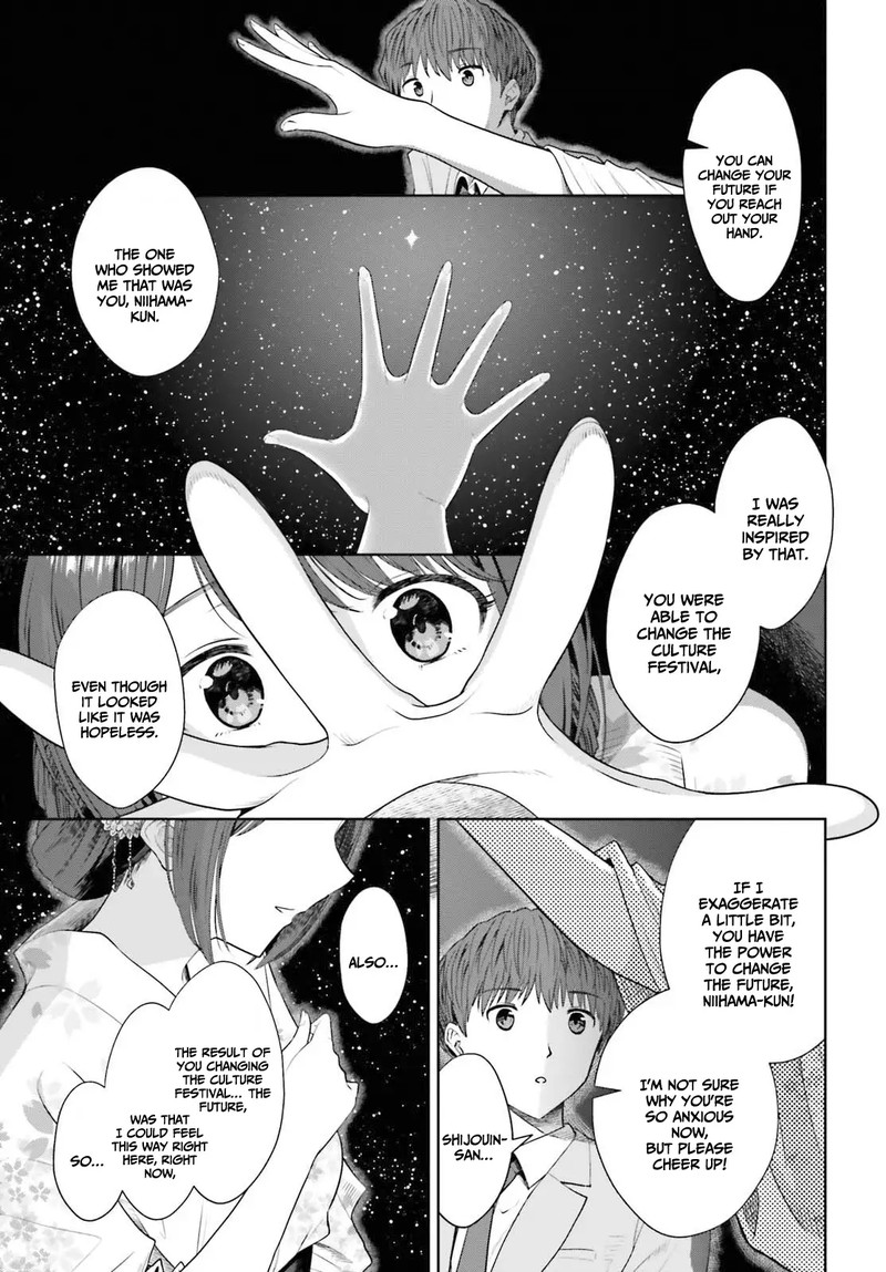 Inkya Datta Ore No Seishun Revenge Tenshi Sugiru Ano Ko Wa Ayumu Re Life 11 20