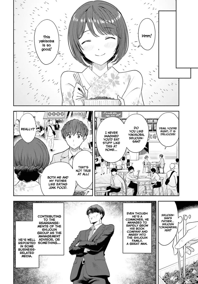 Inkya Datta Ore No Seishun Revenge Tenshi Sugiru Ano Ko Wa Ayumu Re Life 11 22