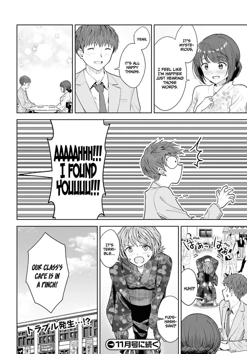 Inkya Datta Ore No Seishun Revenge Tenshi Sugiru Ano Ko Wa Ayumu Re Life 11 26