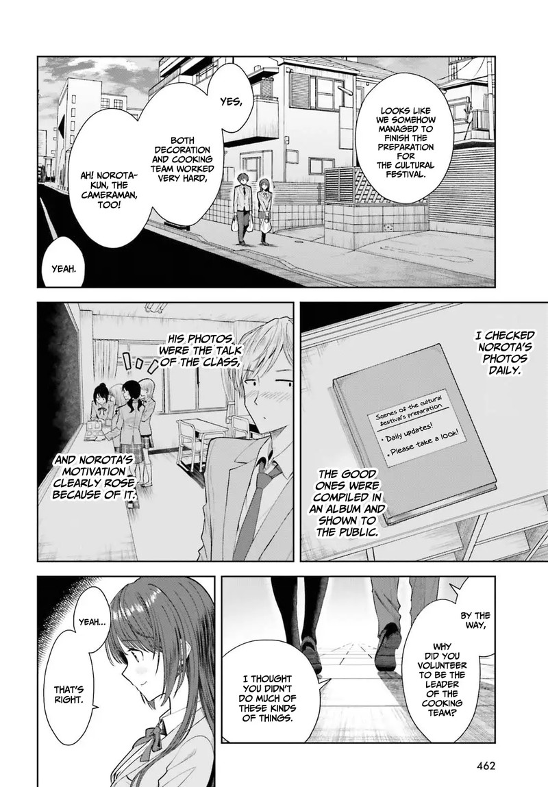 Inkya Datta Ore No Seishun Revenge Tenshi Sugiru Ano Ko Wa Ayumu Re Life 11 4