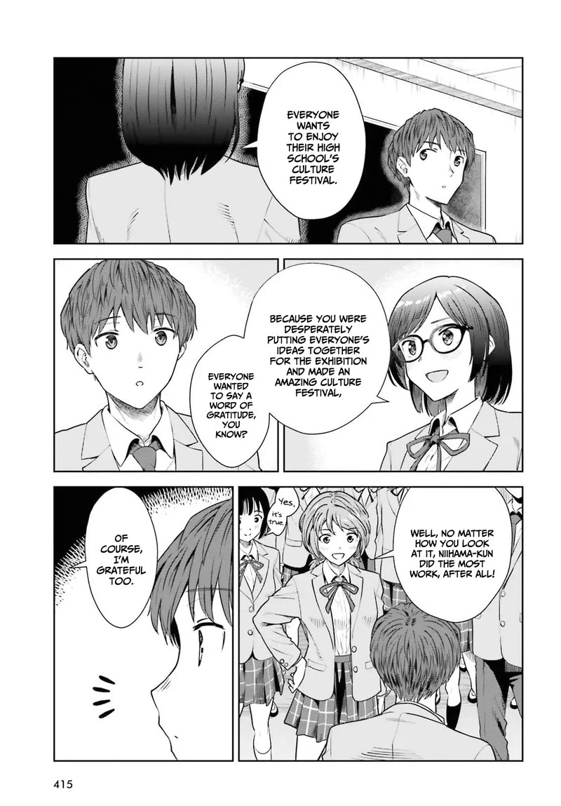 Inkya Datta Ore No Seishun Revenge Tenshi Sugiru Ano Ko Wa Ayumu Re Life 13 13