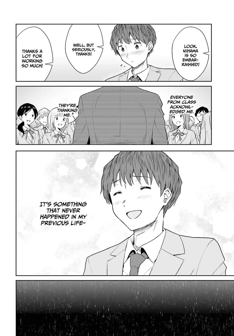 Inkya Datta Ore No Seishun Revenge Tenshi Sugiru Ano Ko Wa Ayumu Re Life 13 16