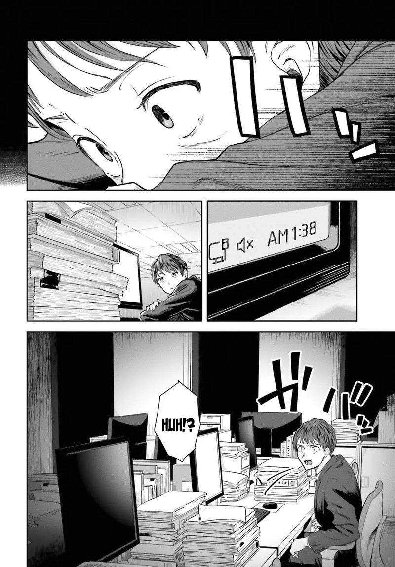 Inkya Datta Ore No Seishun Revenge Tenshi Sugiru Ano Ko Wa Ayumu Re Life 13 18