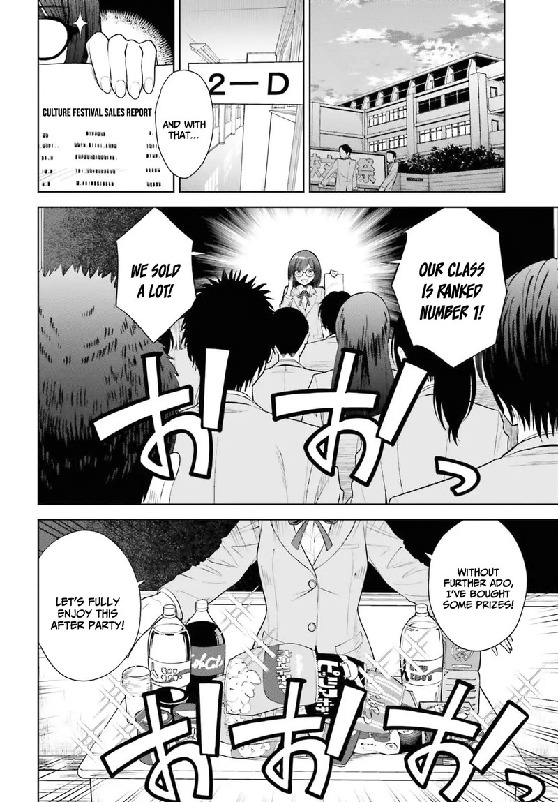 Inkya Datta Ore No Seishun Revenge Tenshi Sugiru Ano Ko Wa Ayumu Re Life 13 2