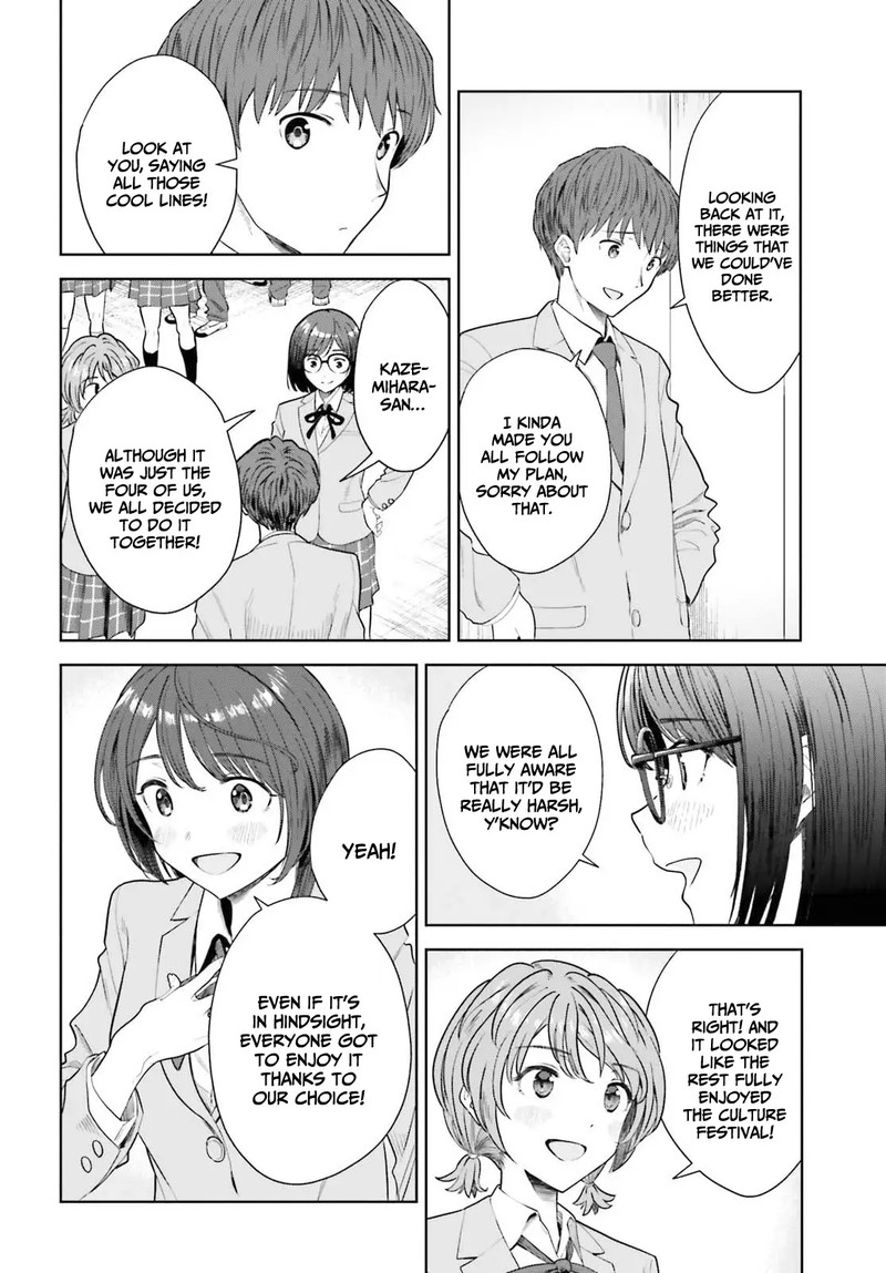 Inkya Datta Ore No Seishun Revenge Tenshi Sugiru Ano Ko Wa Ayumu Re Life 13 4