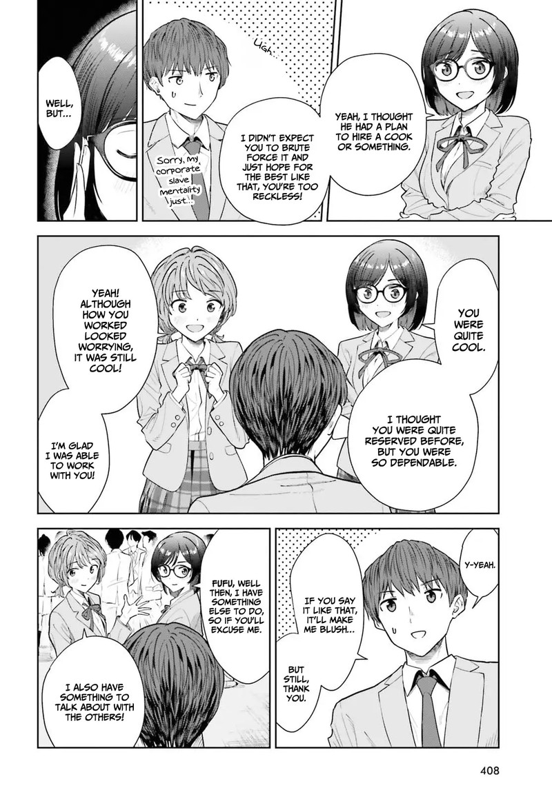 Inkya Datta Ore No Seishun Revenge Tenshi Sugiru Ano Ko Wa Ayumu Re Life 13 6