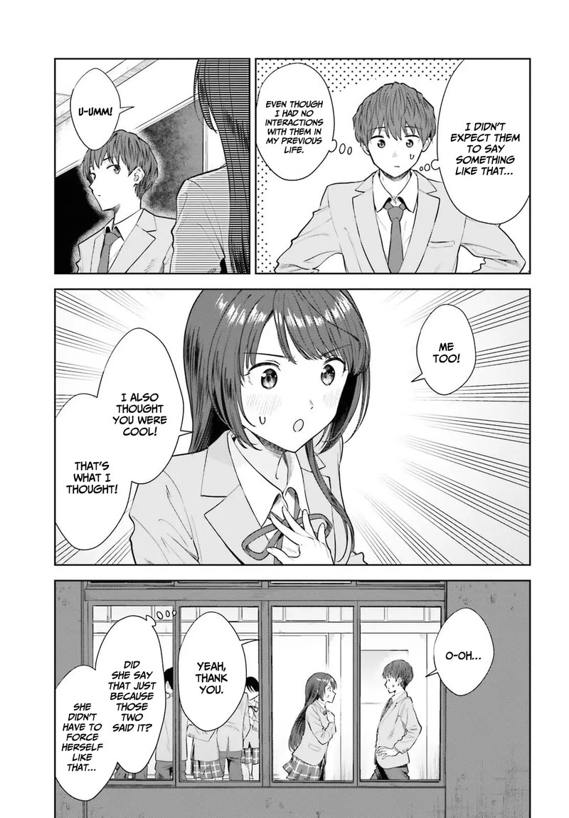 Inkya Datta Ore No Seishun Revenge Tenshi Sugiru Ano Ko Wa Ayumu Re Life 13 7