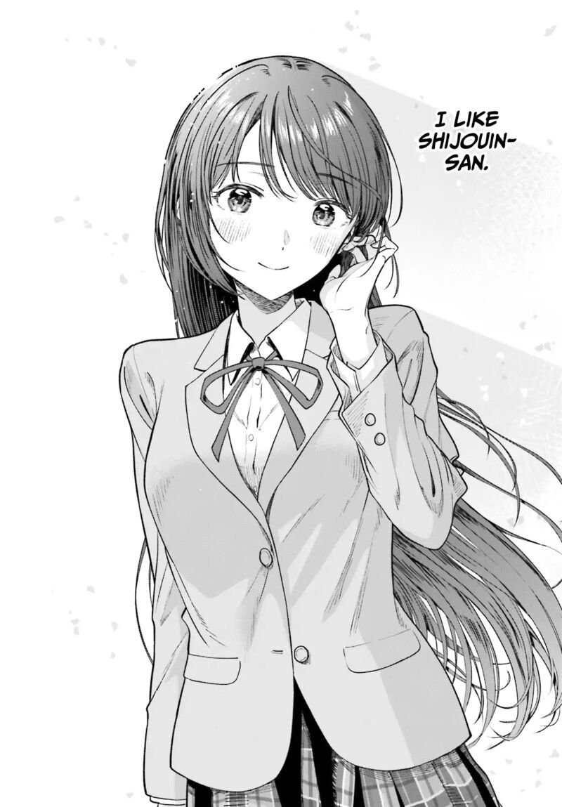 Inkya Datta Ore No Seishun Revenge Tenshi Sugiru Ano Ko Wa Ayumu Re Life 14 24