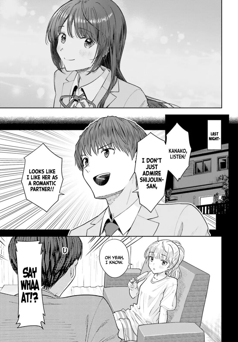 Inkya Datta Ore No Seishun Revenge Tenshi Sugiru Ano Ko Wa Ayumu Re Life 14 29