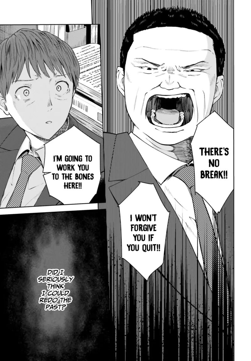 Inkya Datta Ore No Seishun Revenge Tenshi Sugiru Ano Ko Wa Ayumu Re Life 14 3